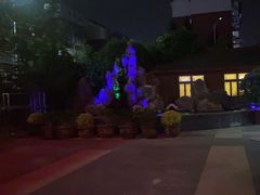 -香山湖渔家大院