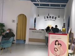 -云城照相馆(龙湖雨山天街店)