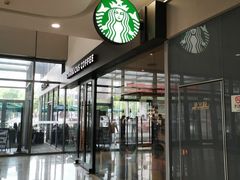 -星巴克臻选(宁波北仑银泰城店)