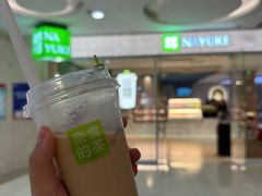 -奈雪的茶(亨特国际广场店)