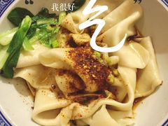 -关中道陕味艺术餐厅(西岳庙店)