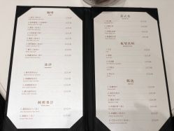 -MuseMarry婚纱(前海嘉里中心店)