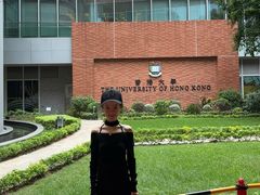 -香港大学
