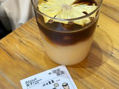-无牌咖啡&酒馆
