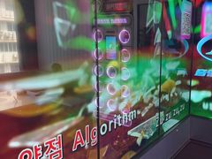 -音乐派KTV(太古里晶融汇店)