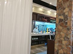 -上地宴·中关村的会客厅(清河高铁站店)