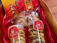 -方炉面包(丹凤店)