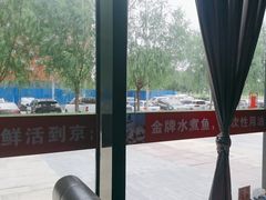 -洞庭鱼香(万科店)