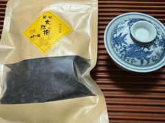 -星巴克(广州萝岗敏捷店)