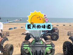 -南戴河国际娱乐中心