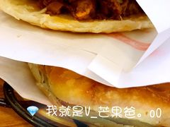 -大耳公曹氏驴肉包子铺(三八店)
