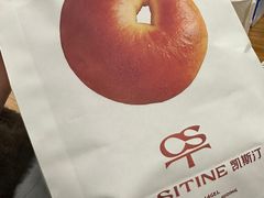 -凯斯汀蛋糕(大学城店)