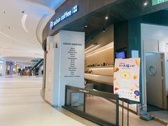 门面-瑞幸咖啡(凯德MALL大兴店)