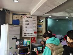 -回回锅贴(小河沿店)