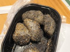 -叶氏麻糍(鼓浪屿店)
