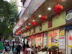 -华源餐厅·海鲜大排档(日月贝店)