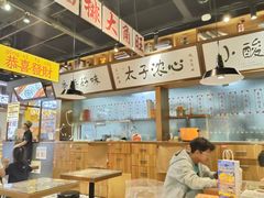 -太子浓心·港式猛火小锅米线(探十里店)