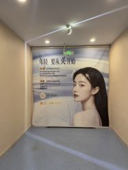 -长沙雅美医疗美容医院