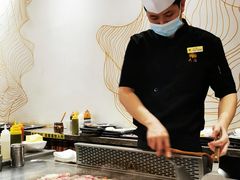 -大渔铁板烧(海雅缤纷城店)