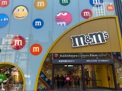 -m豆巧克力世界(上海世茂广场店)