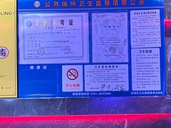 -黑桃K生日订制KTV
