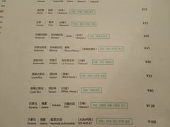 菜单-sugarman espresso素饮糖人高新咖啡工厂