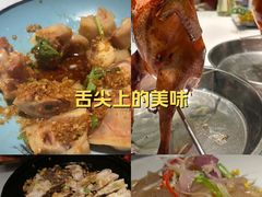 -五稻厨房粤西菜(新闻店)