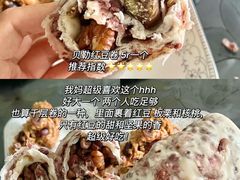 -宫门口馒头铺(创始人总店)
