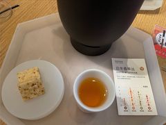 -tea’stone(新天地店)