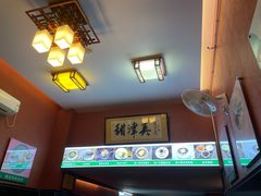 -甜津美