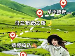 -桔子文创·企业团建·活动策划·拓展会议