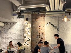 大堂-有局·成都市井烧烤·精酿啤酒(双楠店)