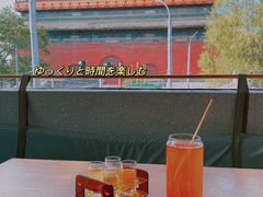 -苦尽酒馆·川菜(鼓楼店)