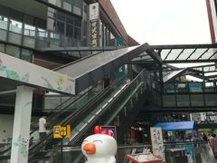 -江燕路万科里