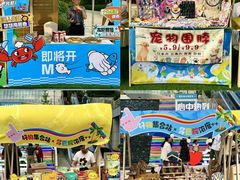 -峪悦里(汉峪金融商务中心店)