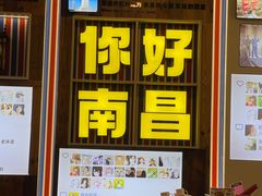 -冶建镜子·中国龙虾王(总店)