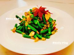 -民族饭店-四季餐厅