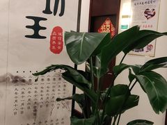 -手功王养生·足疗按摩·SPA·采耳(天府路店)