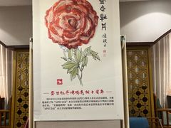 -全聚德烤鸭店(马家堡店)