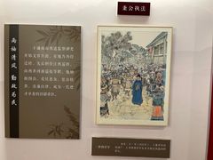 -于谦祠