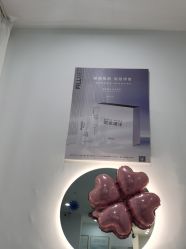 -skin79皮肤管理中心