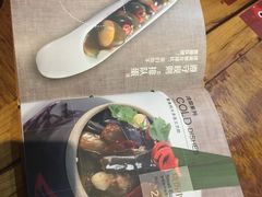 -锦尚阁烤鱼•天津菜(宣武门胡同店)