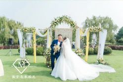 -满堂喜事婚庆