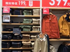 -优衣库(广州番禺万达广场店)