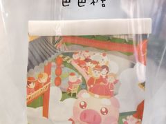 -爸爸糖吐司面包(大连高新锦辉商场店)