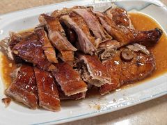 -下村新强记烧鹅店