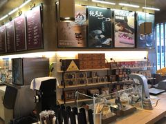 -猫屎咖啡(日月光中心广场店)