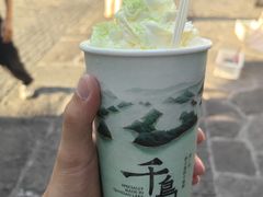 -绿城千岛湖喜来登度假酒店