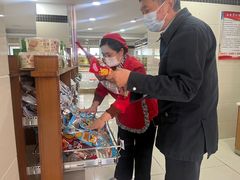 -桂顺斋(西花市店)