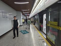 -汉中路(地铁站)
